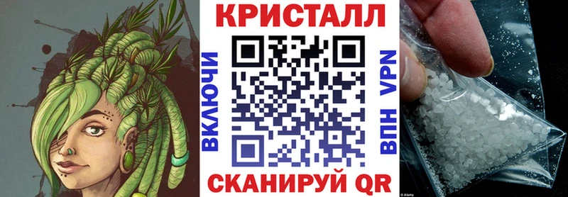 Амфетамин 98%  как найти наркотики  Бугульма 
