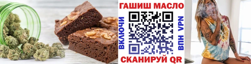 Canna-Cookies марихуана  где продают   Бугульма 