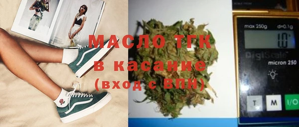 круглые Бронницы