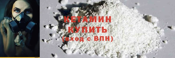 круглые Бронницы