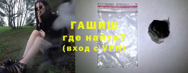 МДПВ Билибино