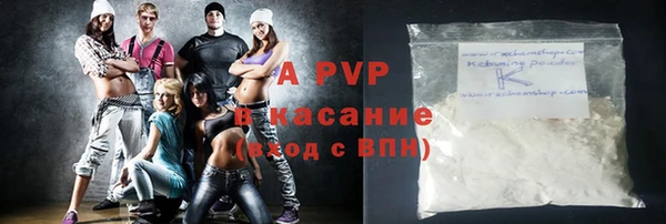 скорость Бородино