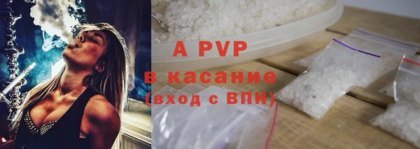 круглые Бронницы