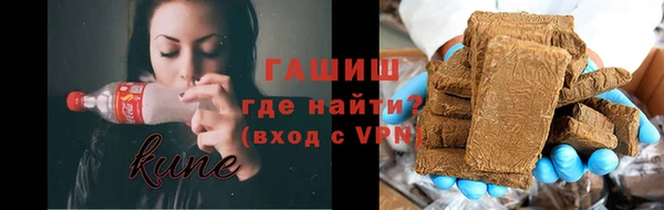 кокаин колумбия Волоколамск