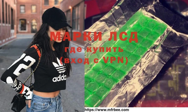 скорость Бородино