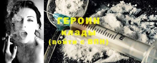 ПСИЛОЦИБИНОВЫЕ ГРИБЫ Беломорск