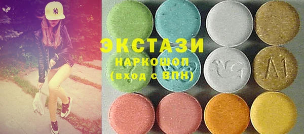 МДПВ Бикин