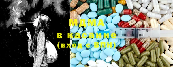 круглые Бронницы