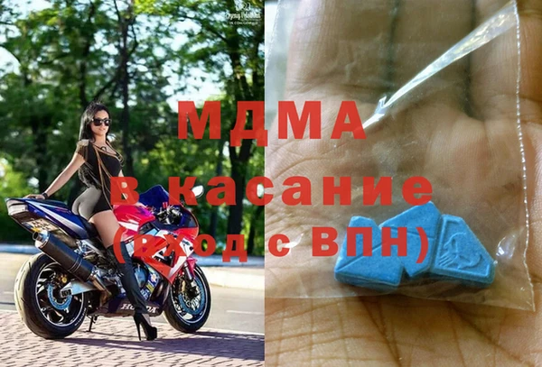 круглые Бронницы