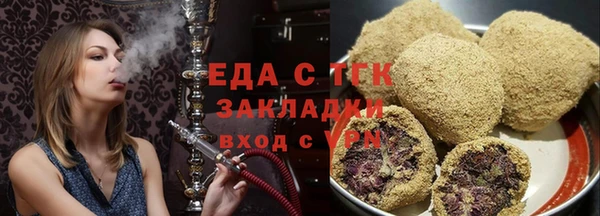 скорость Бородино