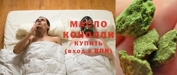 скорость Бородино